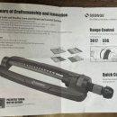 수우농장 이미지