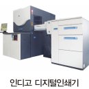 신명인쇄