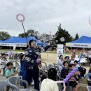 즐거운유치원 | 유치원 마술공연섭외 요청와서 즐거운 매직버블쇼로 함께 했어요