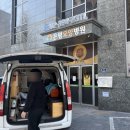 하나구급센터 이미지