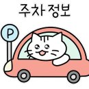 신창건어물 이미지