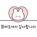 수문통로 28 이미지