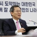 이종호 이미지