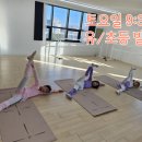 파인트리지엔지