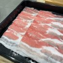 현풍 | 대구 현풍샤브샤브 n번째 방문 '샤브20 현풍점' 후기