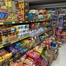 이레마트 이미지