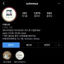 카페수희 이미지