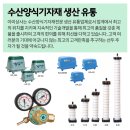 아미상사 이미지