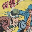 청송분식 이미지