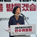 중앙환경개발
