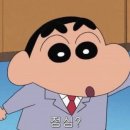 삼성한우식당 이미지