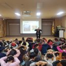 금신초등학교 이미지