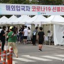 부천덕산초 이미지