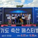 우승축산 - 파주시 문산로40번길 49 | 우승축산