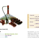 선진기전 이미지