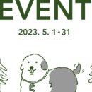 오퐁드부아 스테이 이미지