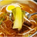 빵빵정육식당 이미지