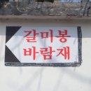 다우리농원 이미지