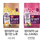 주아펫 네이버블로그