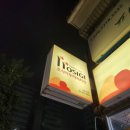 호식이두마리치킨등촌