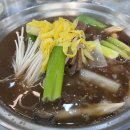 두언니 양꼬치 &amp; 마라탕 이미지