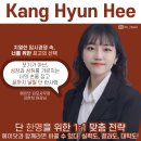 에이교육그룹 이미지