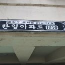 중화동-107 이미지