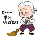 이솔케어 네이버블로그