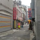 복사골소머리곰탕 이미지