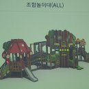 씨름장 화장실 이미지