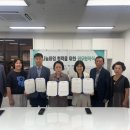 장위3동 주민센터 이미지