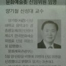 신성지역아동센터 이미지