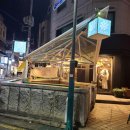 가로수길 방탈출 이스케이프샾 주희다방 후기