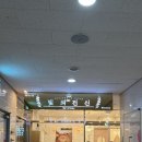 뷰티크레딧비비안피부관리 | 대구 현풍 에스테틱 추천💛 빛의전신 얼굴축소+등경락 받아본 후기