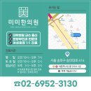 석촌역 4번출구(뒤) 이미지