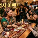농원농장 Daum카페