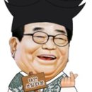 전국노래자랑 송해 이미지