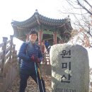 부천 종합운동장역(2번 출구) 이미지