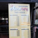 더마이치킨 이미지