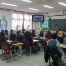 강일중학교 이미지