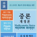 청목전자 이미지