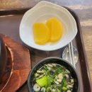 일번지분식 이미지