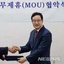 (주)미르존몰약연구소 이미지