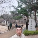 연금체육공원 이미지