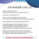 박산부인과 이미지