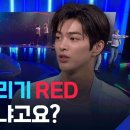 KBS 9시 뉴스에 진출한 도가니 사리기 이미지