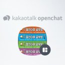 효문초등학교 이미지