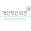 쿠우쿠우 (익산점) 이미지