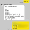 W4. 대구 본식 스냅 사진 - 디보션 필름 계약 후기 (석그래피, 윤이 난다 비교)