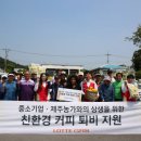 신효동-12 이미지